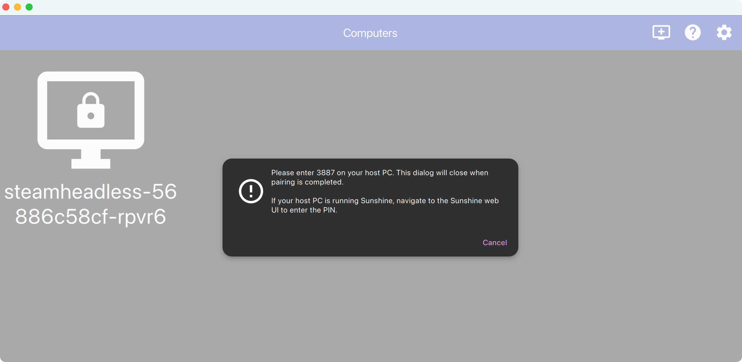 获取配对 PIN 码