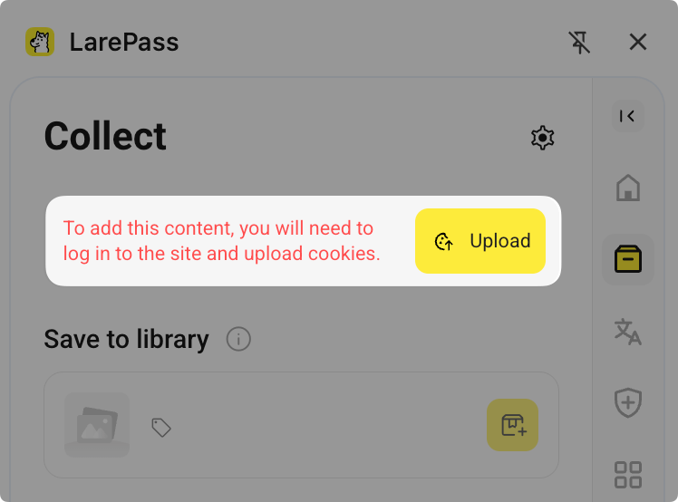 Upload cookies via LarePass extension