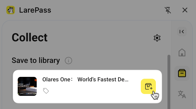 Save video via larepass