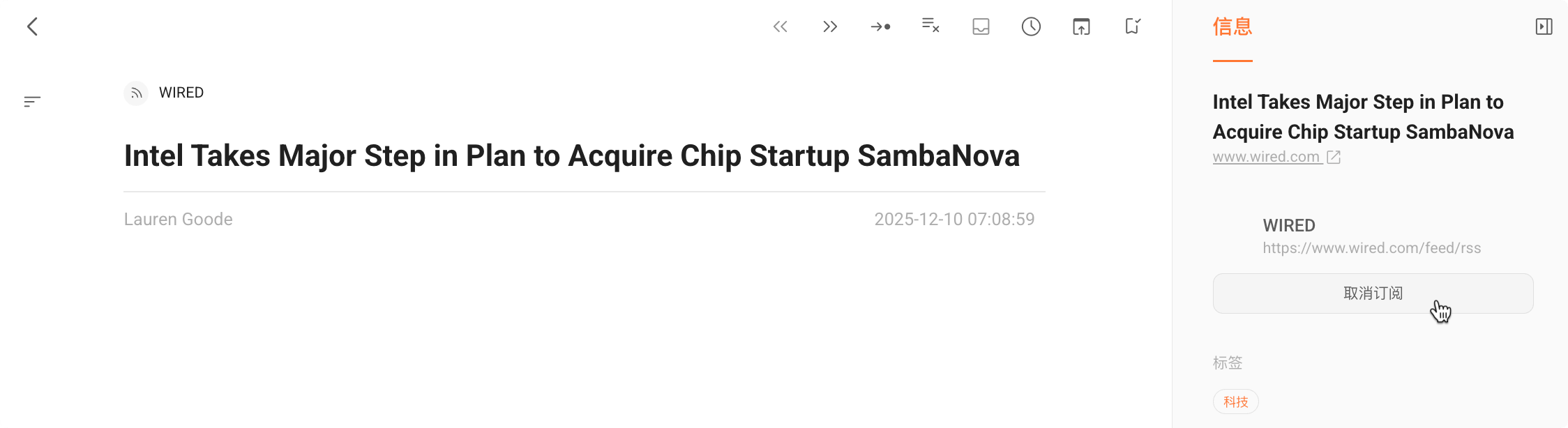 在信息面板取消订阅Info pane