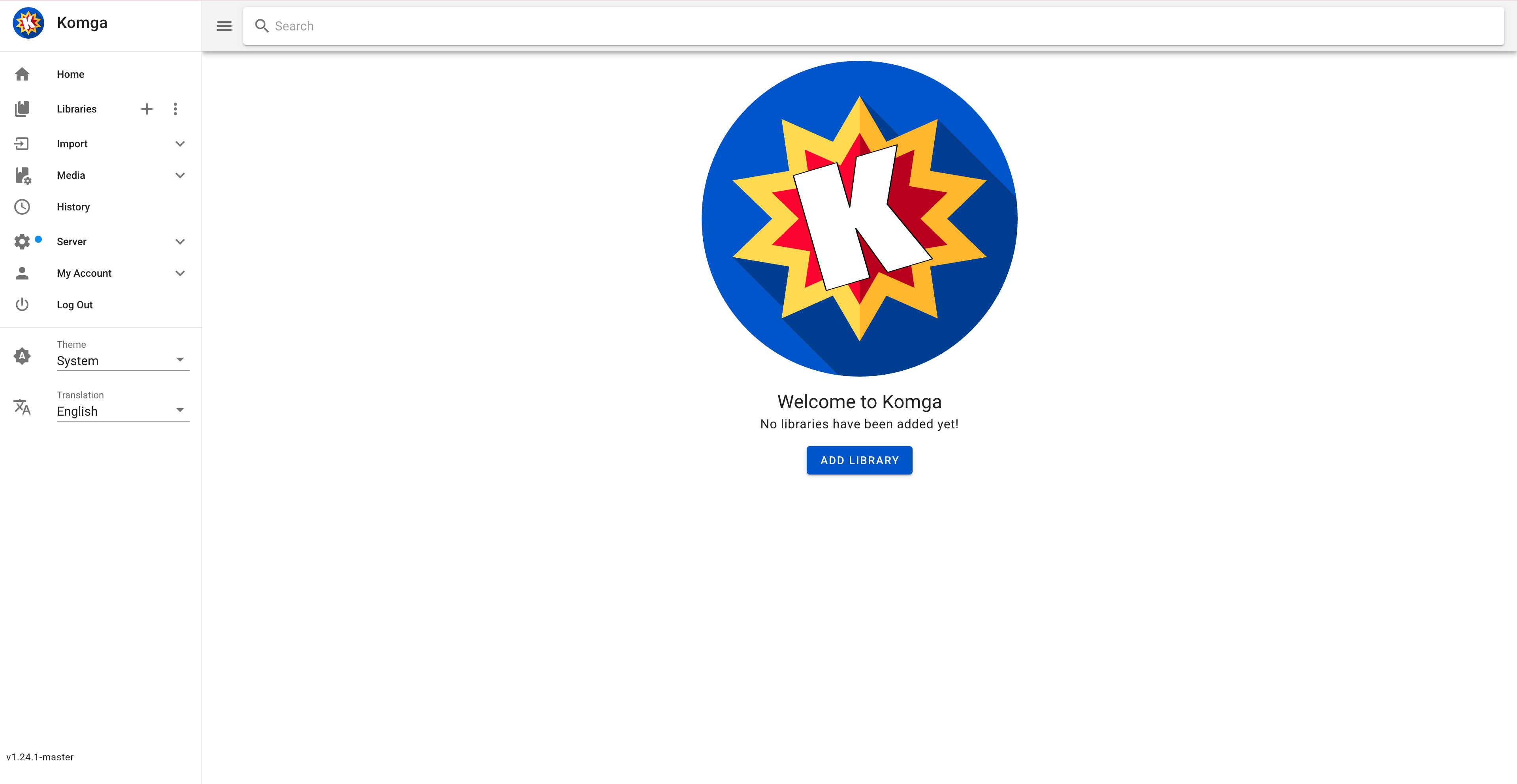 Komga welcome page